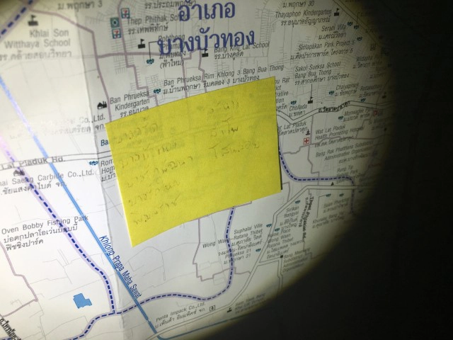 ตำรวจหิ้วเจ้าของ "ระเบิดนาฬิกาปลอม" สอบปากคำ