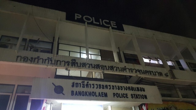 พบศพชายลอยกลางแม่น้ำเจ้าพระยาปริศนา 2 ศพพร้อมกันในเวลาเดียวกัน