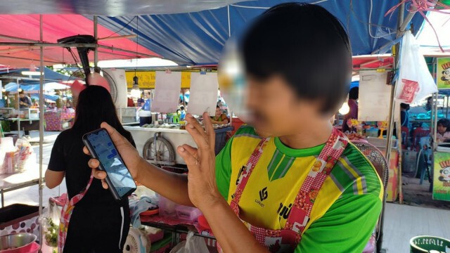 แฉ "หลวงตาหื่นกาม" หลอกแชทเฟซบุ๊คสาวน้อยวัย 14 ปีก่อนโชว์เจ้าโลก!