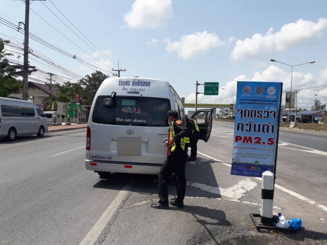 ขนส่งฯ ตรวจเข้มรถควันดำพ่นห้ามใช้ 3,072 คัน