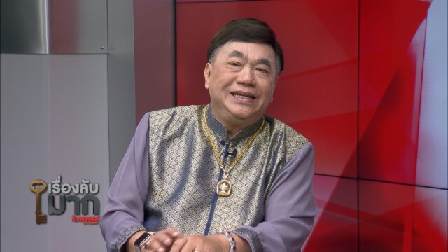 ตัวแทนผีน้อย เปิดใจ! "ไม่ได้ว่า แต่น้อยใจที่โดนดูถูก"
