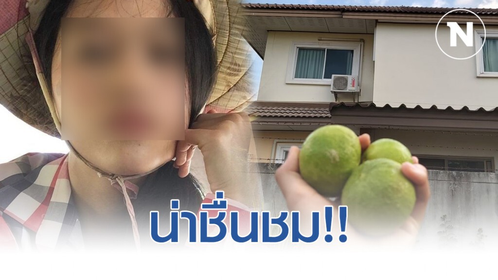 น่าชื่นชม!! สาวไทยไปทำงานถูกกม.กลับจากเกาหลีใต้ กักตัวเอง 1 เดือน เฝ้าระวังโควิด-19