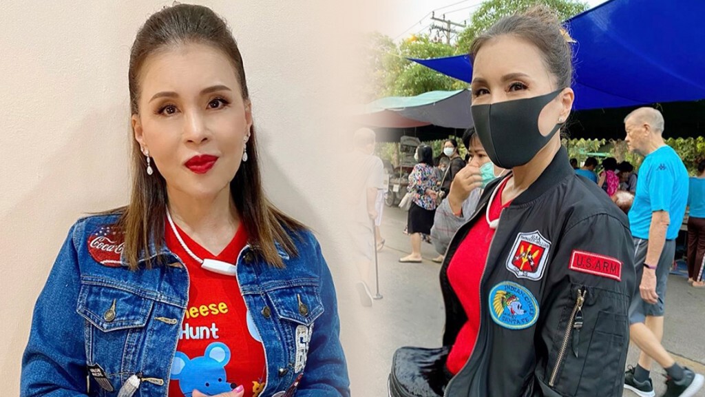 ทูลกระหม่อมฯ ทรงแนะวิธีรับมือการระบาด ไวรัสโควิด-19 ไม่คิดกังวล ภูมิคุ้มกันจะอ่อนแอ