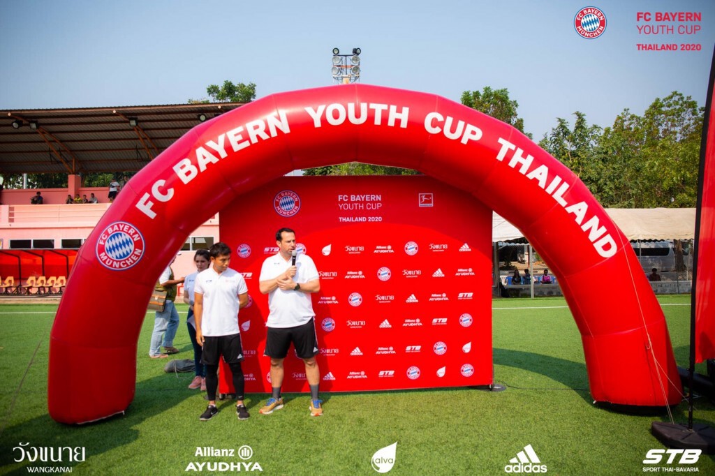 Bayern Youth Cup ได้ 13 เยาวชนสนามศรีสะเกษลุยตัดคัวรอบปท.