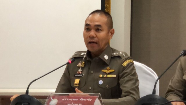 ตร.จัดบ้านพักสวัสดิการ - ประสาน ตชด.เตรียมรับโควิด -19