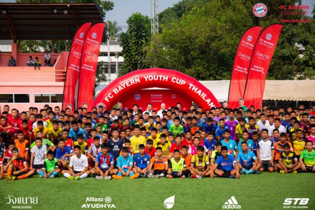 Bayern Youth Cup ได้ 13 เยาวชนสนามศรีสะเกษลุยตัดคัวรอบปท.