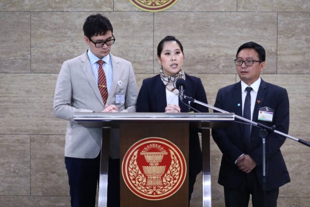 กมธ.แก้ไข รธน. เปิดรับฟังความเห็น นศ. 13 มีนาคมนี้