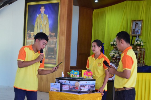 วิทยาลัยการอาชีพท่าแซะ ผลงานสิ่งประดิษฐ์สุดเจ๋ง ประดิษฐ์แล้วนำไปขยายผลเพื่อใช้ประโยชน์จริงในชุมชน