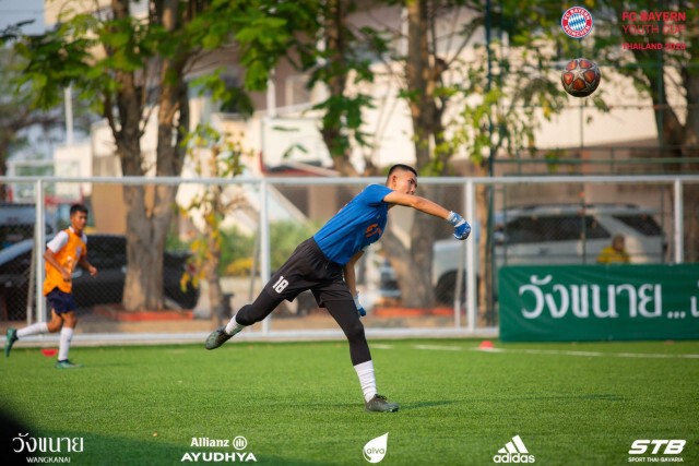 Bayern Youth Cup ได้ 13 เยาวชนสนามศรีสะเกษลุยตัดคัวรอบปท.
