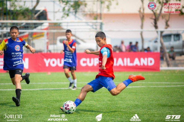 Bayern Youth Cup ได้ 13 เยาวชนสนามศรีสะเกษลุยตัดคัวรอบปท.