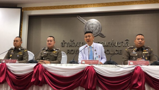 ตร.จัดบ้านพักสวัสดิการ - ประสาน ตชด.เตรียมรับโควิด -19
