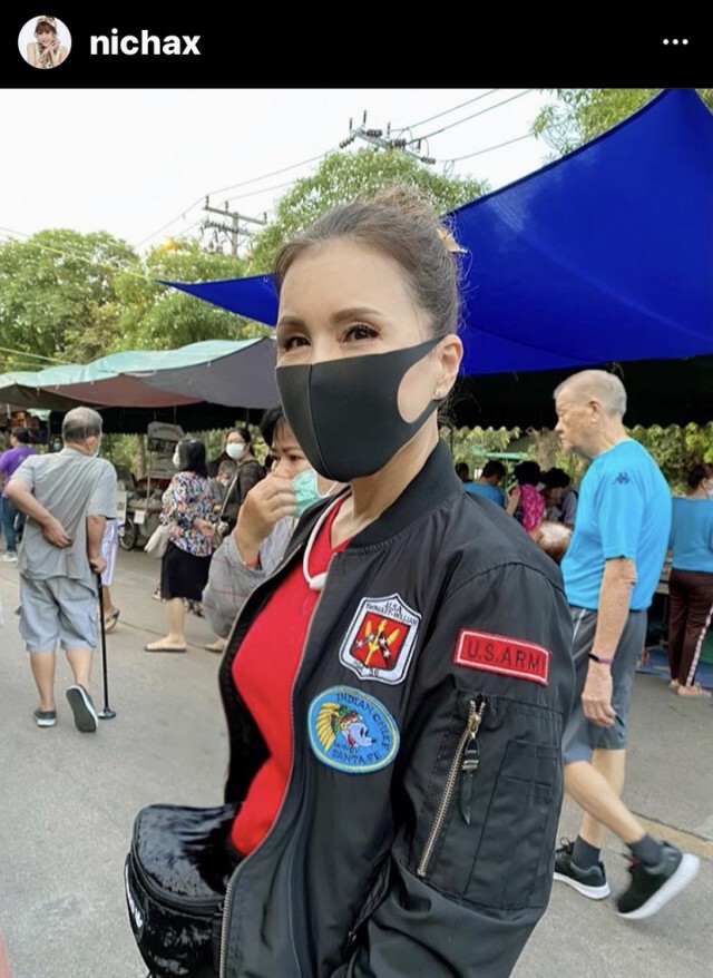 ทูลกระหม่อมฯ ทรงแนะวิธีรับมือการระบาด ไวรัสโควิด-19 ไม่คิดกังวล ภูมิคุ้มกันจะอ่อนแอ