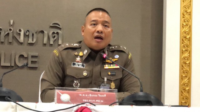 ตร.จัดบ้านพักสวัสดิการ - ประสาน ตชด.เตรียมรับโควิด -19