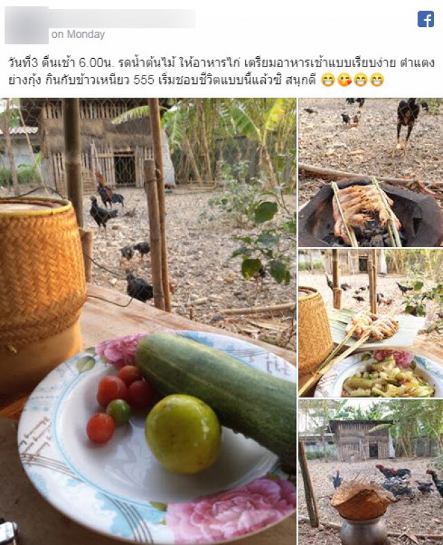 น่าชื่นชม!! สาวไทยไปทำงานถูกกม.กลับจากเกาหลีใต้ กักตัวเอง 1 เดือน เฝ้าระวังโควิด-19