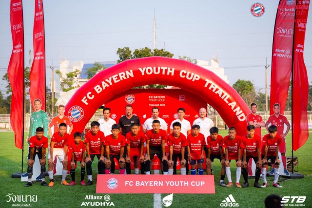 Bayern Youth Cup ได้ 13 เยาวชนสนามศรีสะเกษลุยตัดคัวรอบปท.
