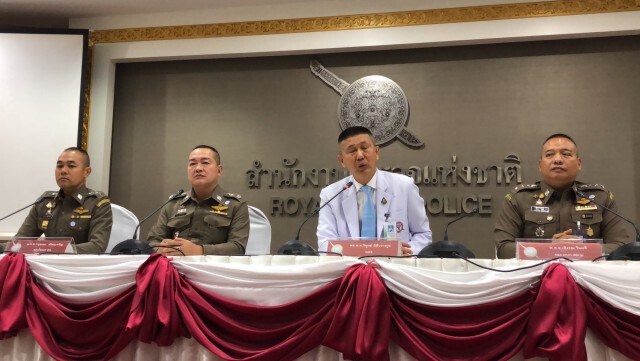 ตร.จัดบ้านพักสวัสดิการ - ประสาน ตชด.เตรียมรับโควิด -19