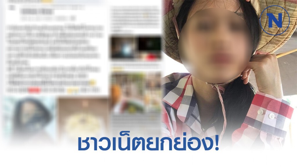 ชาวเน็ตยกย่อง แรงงานสาวไทยกลับจากเกาหลี กักตัวเองในบ้านหลังน้อย 14 วัน ป้องกันติดเชื้อ covid 19