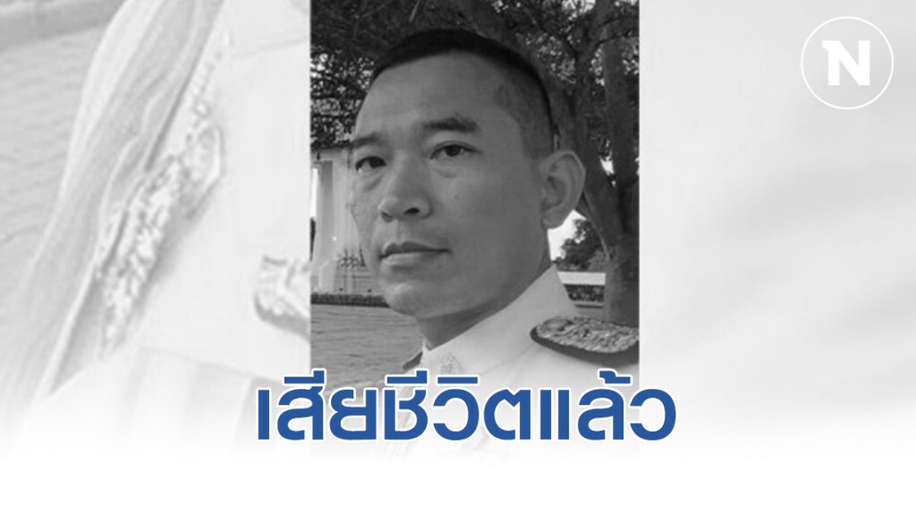 เศร้า!! ผู้พิพากษาคณากร ยิงตัวเองเสียชีวิตแล้ว เศร้า!! ผู้พิพากษาคณากร ยิงตัวเองเสียชีวิตแล้ว