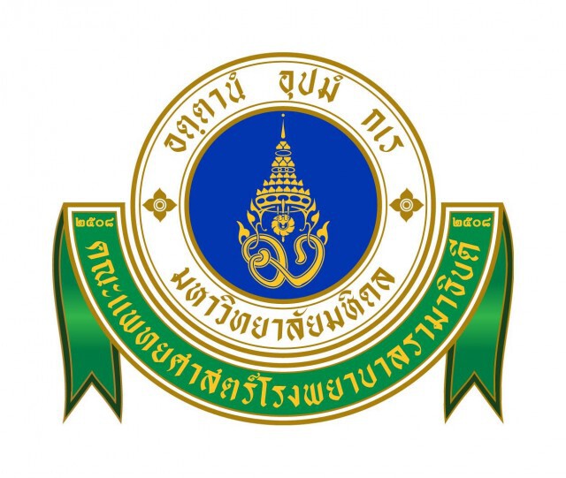 รพ.รามาธิบดี รับบริจาคแมสก์ให้หมอ-พยาบาล สู้โควิด-19