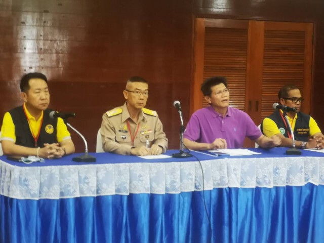 สธ.แถลงรับมือกักตัว "ผีน้อย" สกัดโควิด-19