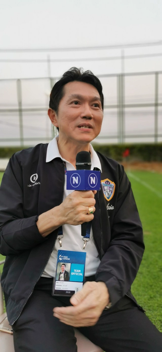 10 ปี "ตรัง เอฟซี"  ภารกิจ เพื่อสร้างประวัติศาสตร์