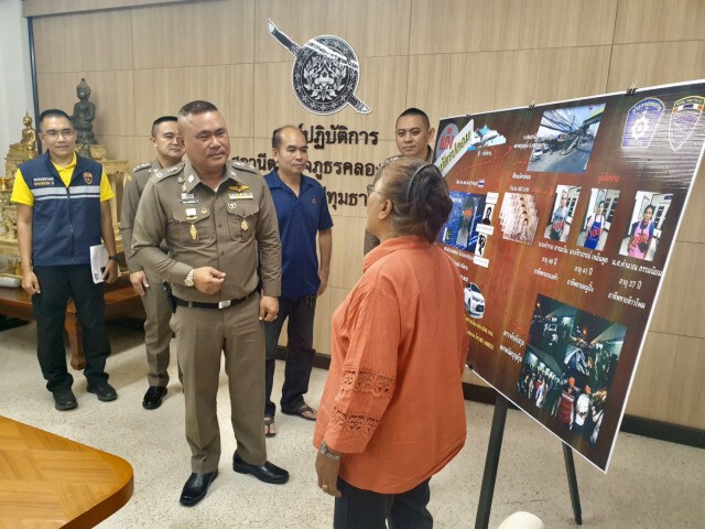 ตำรวจคลองหลวง รวบแก๊งปากีสถาน ปลอมธนบัตรหลอกตุ๋นชาวบ้าน