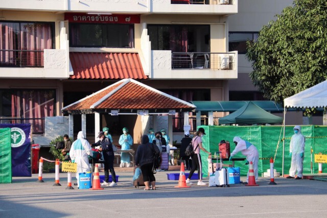 คนไทยเดินทางกลับจากเกาหลีใต้ ทยอยเดินทางเข้าศูนย์เฝ้าระวังอย่างต่อเนื่อง รวม 143 คน
