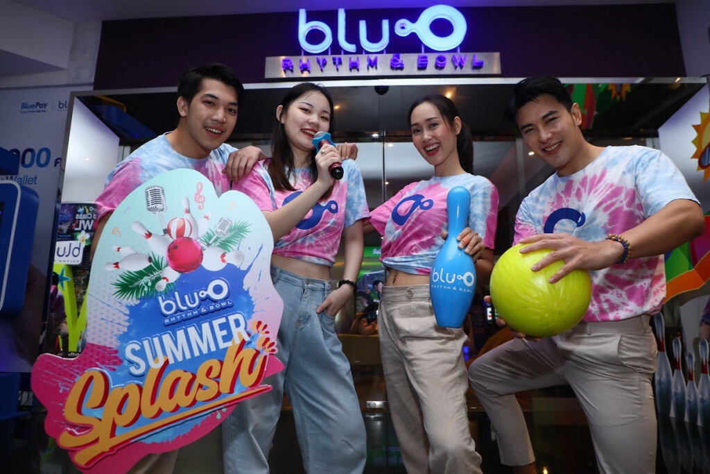 บลูโอฯ ชวนโยนโบว์-ร้องคาราโอเกะรับฟรีเสื้อยืดรับซัมเมอร์