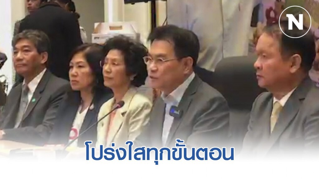 "จุรินทร์" ตอบทุกคำถาม-หน้ากากอนามัย โปร่งใสทุกขั้นตอน