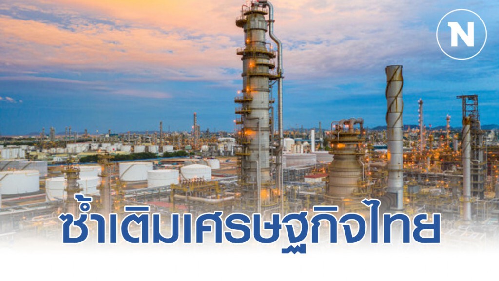 ซีไอเอ็มบีไทยชี้วิกฤติน้ำมันซ้ำเติมเศรษฐกิจไทย