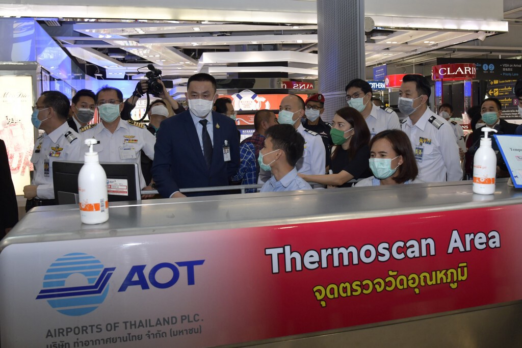 6 สนามบิน ทอท.เข้มคัดกรองผู้โดยสารป้องกัน COVID-19 6 สนามบิน ทอท.เข้มคัดกรองผู้โดยสารป้องกัน COVID-19