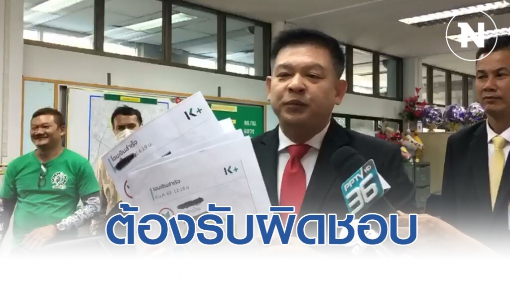 "สิระ" จวกแก๊งกักตุนหน้ากาก ด่ากราดต้องรับผิดชอบ