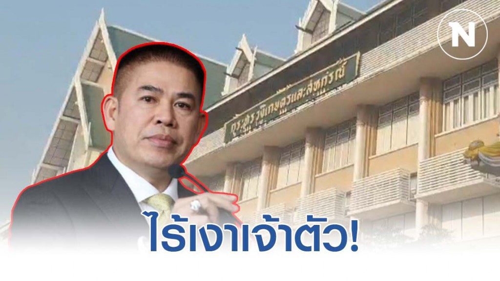 ไร้เงา "ธรรมนัส" หลังกระแสข่าวคนสนิทกักตุนหน้ากากอนามัย 200 ล้านชิ้น!