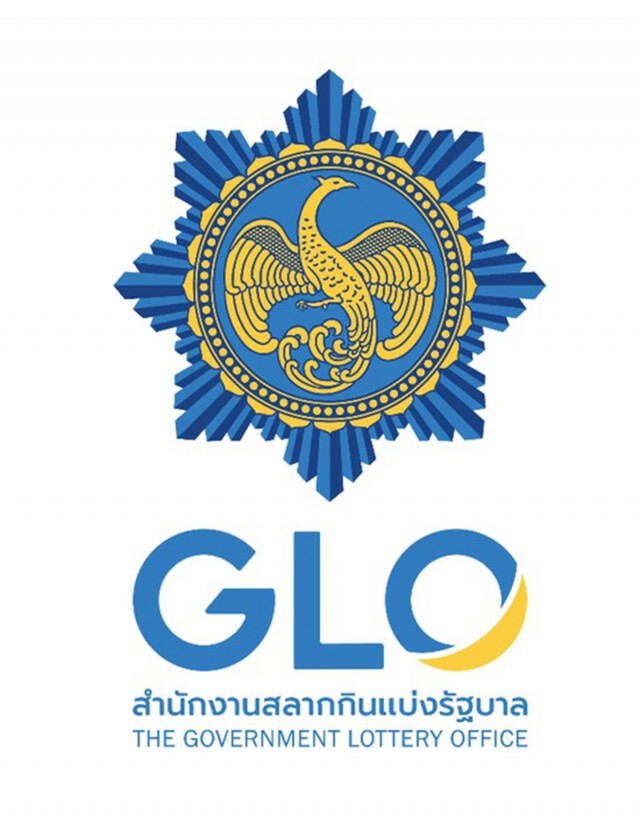 กองสลากรีแบรนด์รอบ 80 ปี สร้างสังคมแข็งแกร่งอย่างยั่งยืน