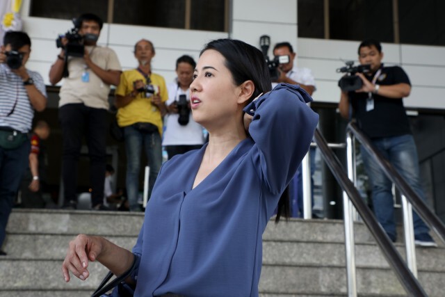 "ปารีณา" เข้าสอบคำให้การ คดีร่วมกันครอบครองอาวุธ สงคราม