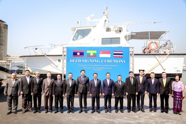 "ไทย-สิงคโปร์" ส่งมอบเรือช่วยสกัดยาเสพติด