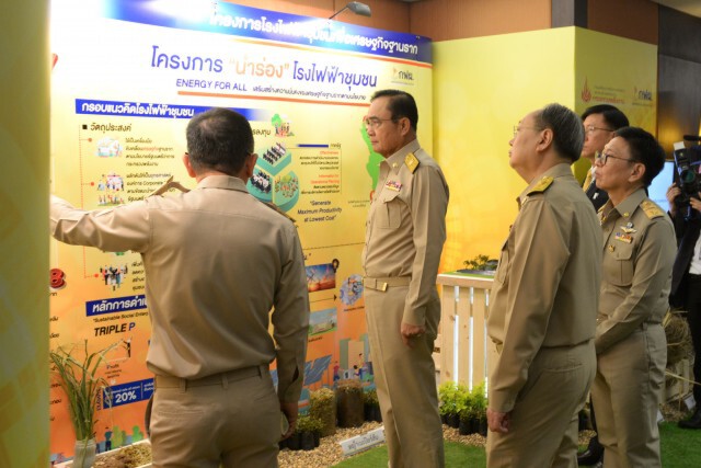 พลังงานแจง 4 นโยบายกระตุ้นเศรษฐกิจฐานราก