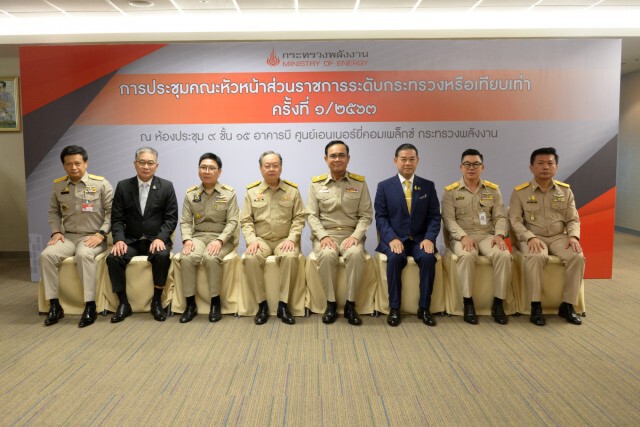 พลังงานแจง 4 นโยบายกระตุ้นเศรษฐกิจฐานราก