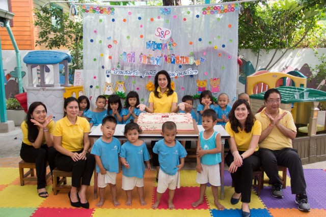 S&P Cake A Wish Make A Wish 2020...  เค้กนี้ด้วยรักตลอดไป