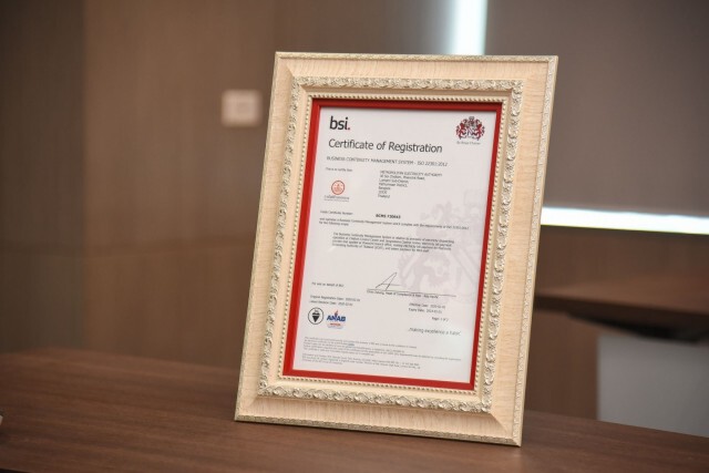 MEA รับใบรับรอง ISO 22301 ยกระดับระบบบริหารจัดการความต่อเนื่องทางธุรกิจ