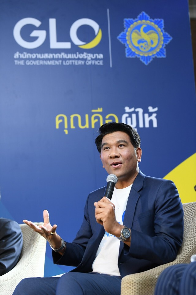 กองสลากรีแบรนด์รอบ 80 ปี สร้างสังคมแข็งแกร่งอย่างยั่งยืน