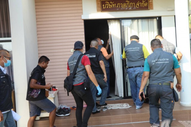 เมีย"บอย"ผู้ค้าหน้ากาก งานเข้า ถูกรวบหลัง ตร.บุกค้นบ้าน