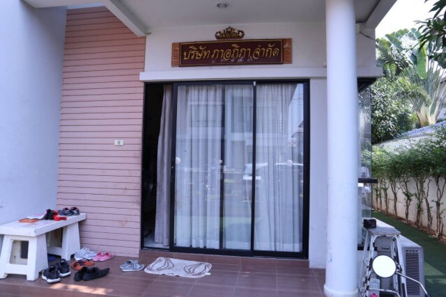 กองปราบลุยบ้าน "ศรสุวีย์" แต่ไม่พบตัว