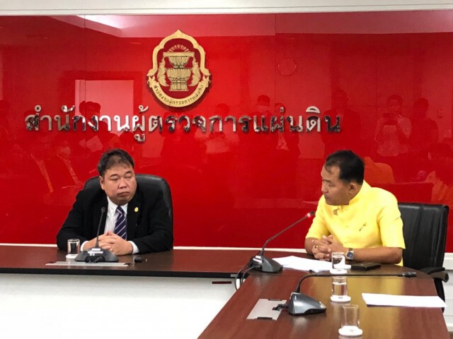 ศรีสุวรรณชง! ผู้ตรวจการแผ่นดิน สั่ง กรมศิลป์ยกเลิกหั่นเขตโบราณสถานภาพเขียนสีเขายะลาเอื้อนายทุนเหมือง
