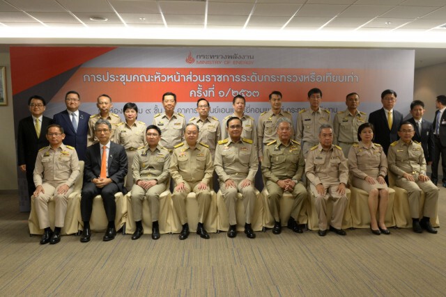 พลังงานแจง 4 นโยบายกระตุ้นเศรษฐกิจฐานราก