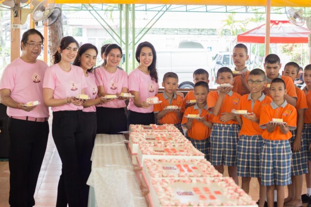 S&P Cake A Wish Make A Wish 2020...  เค้กนี้ด้วยรักตลอดไป