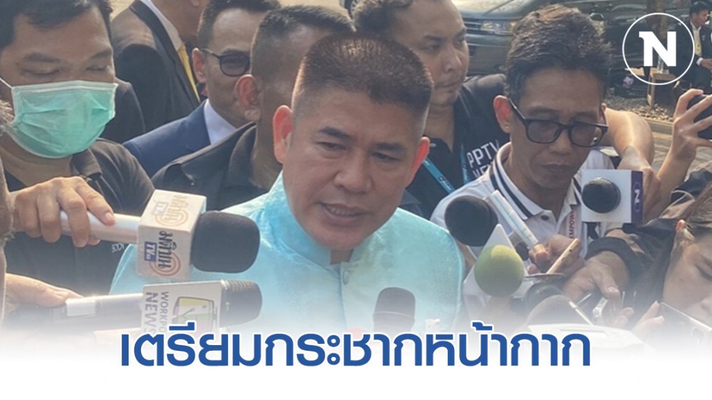 "ธรรมนัส" เตรียมกระชากหน้ากาก ต้องมีคนอยู่เบื้องหลัง เผยรู้เยอะแล้ว