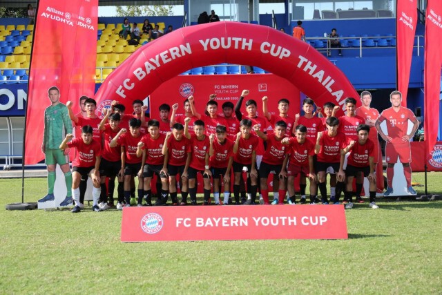 "โควิด -19"ป่วนคัดเยาวชนไทยลุยเยอรมนี ทัวร์นาเมนต์บาเยิร์นฯ