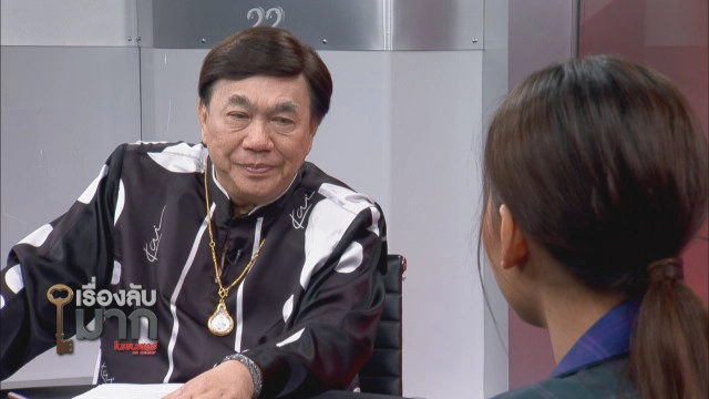 "ไข่มุกเดอะวอยซ์" ลับแตกโพละ! ตั้งชื่อไอจีเป็นชื่อแฟนคนแรกที่เสียชีวิต ยอมรับเคยเป็นทอม ตั้งแต่ป.4