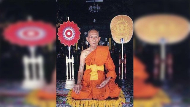 สิ้นแล้ว หลวงปู่นะ ศิษย์หลวงปู่ศุขรุ่นสุดท้าย  พระเกจิดัง 5 แผ่นดินแห่งทุ่งวัดสิงห์